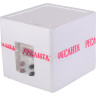 Автотрансформатор РЕСАНТА ТР/2 (TDGC2-2)