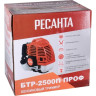 Бензиновый триммер РЕСАНТА БТР-2500П ПРОФ