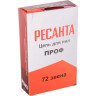 Бензопила РЕСАНТА БП-4518