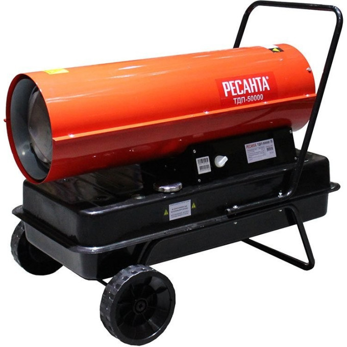 Дизельная пушка РЕСАНТА ТДП-50000