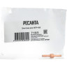 Электрод для РЕСАНТА ИПР-40К