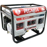 Электрогенератор РЕСАНТА БГ 6500 Р