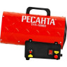 Газовая тепловая пушка РЕСАНТА ТГП-10000