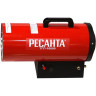 Газовая тепловая пушка РЕСАНТА ТГП-10000