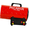 Газовая тепловая пушка РЕСАНТА ТГП-15000