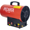 Газовая тепловая пушка РЕСАНТА ТГП-17000