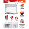 Конвектор РЕСАНТА ОК-1500Е