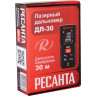 Лазерный дальномер РЕСАНТА ДЛ-30