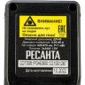 Лазерный дальномер РЕСАНТА ДЛ-40