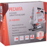 Лобзик электрический РЕСАНТА Л-100/850