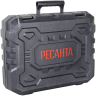Перфоратор РЕСАНТА П-32-1400КВ