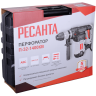 Перфоратор РЕСАНТА П-32-1400КВ