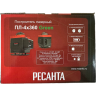 Построитель лазерный РЕСАНТА ПЛ-4Х360 Green