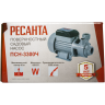 Поверхностный насос РЕСАНТА ПСН-3300Ч