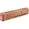 Скважинный насос РЕСАНТА НС 50/45 (d.75 mm, кабель 20 м)
