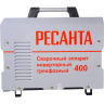 Сварочный аппарат инверторный Ресанта САИ 400