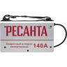 Сварочный аппарат РЕСАНТА САИ-140