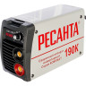 Сварочный аппарат РЕСАНТА САИ-190К