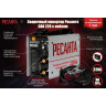 Сварочный аппарат РЕСАНТА САИ-220 в кейсе
