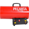 Тепловая газовая пушка РЕСАНТА ТГП-23000