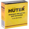 Ведущая звездочка для бензопил РЕСАНТА 0.325 (BS-52-62)